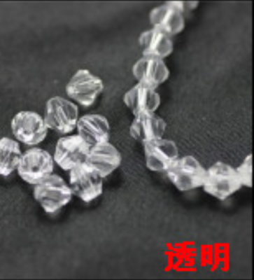 Tip beads white