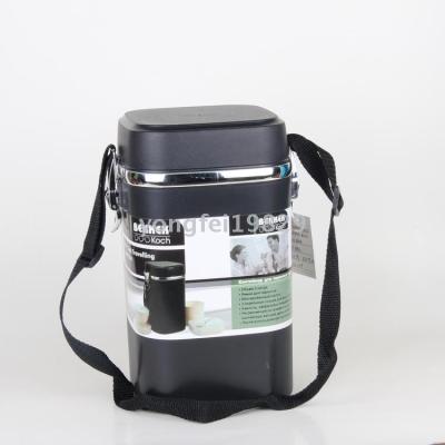 ALWAYS1.8l multi-piece insulated barrel insulated lunch box is convenient for carrying camping