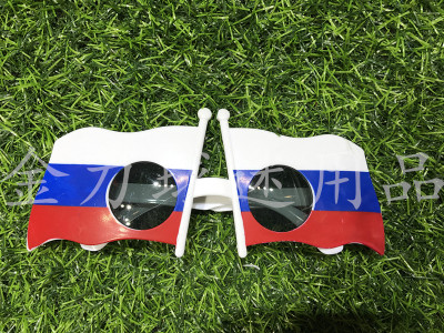Russian flag flying glasses World Cup fans cheer glasses carnival glasses can be customized