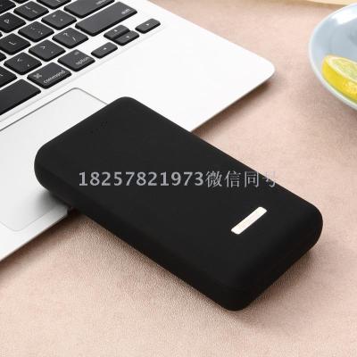 P20 charging baozu 20,000 polymer cell mobile power supply 20,000 mah
