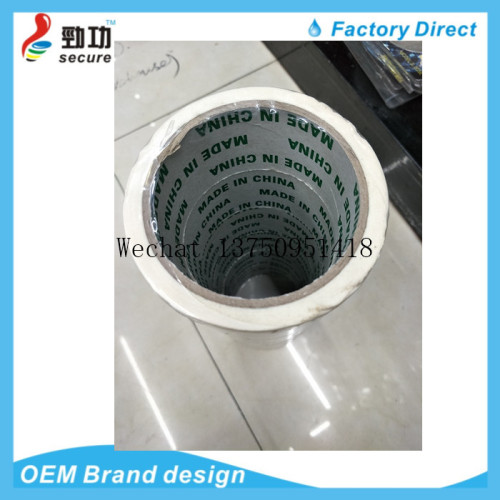 Masking Tape. Masking Glue. Decoration and Decoration Masking Paper. Spray Paint Masking Paper Tearable Single-Sided Adhesive