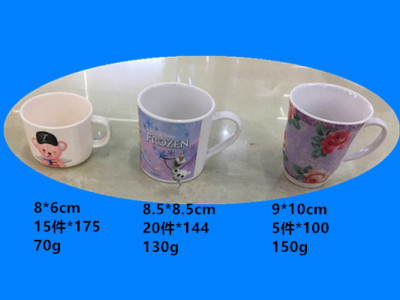 Mi-amine cup mi-amine mouth cup imitation ceramic cup a large number of stock styles more humprices