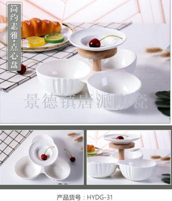 Fruit plate crystal fruit plate confectionery pan cake plate dry fruit plate ceramic plate