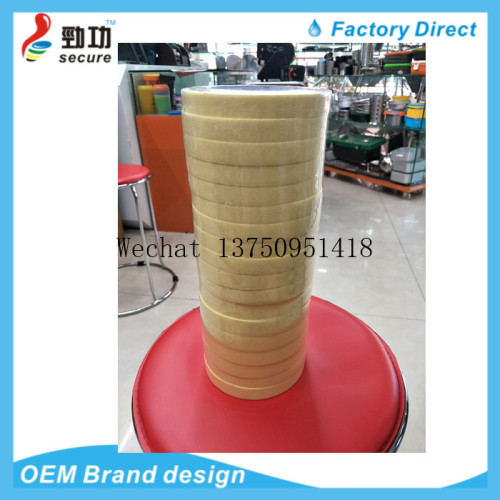 masking tape paper tape decoration and decoration painting can be shredded single-sided adhesive mask tape