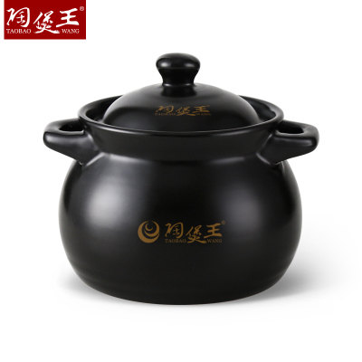 Ceramic Pot King Palm Pot Mini Cooker 1 Liter Small Casserole Pot High Temperature Resistant Ceramic Soup POY Spot