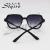 New fashion and fashion sunglasses with versatile personality sunglasses 5101