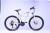Bicycle 26 inches 21 speed high carbon steel frame wheel high mountain bike factory direct sales