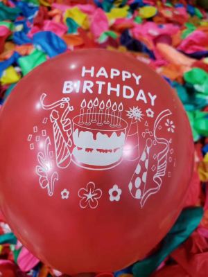 10 Inch balloon for birthday