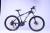 Bicycle 26 inches 21 speed high carbon steel frame wheel high mountain bike factory direct sales