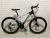 Bicycle 26 inches 21 speed high carbon steel frame high mountain bike factory direct sales