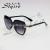 New fashion and fashion sunglasses with versatile personality sunglasses 5101