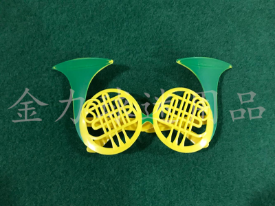 Brazil horn hollow glasses World Cup fans cheer glasses carnival glasses can be customized to sample