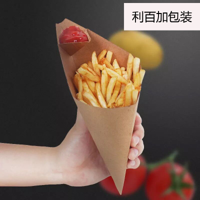 French fries box cone cowhide French fries package box triangle French fries bag custom made