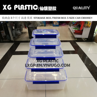 transparent fresh box plastic multi function kitchen SEAL containers crisper refrigerator preservation box storage case