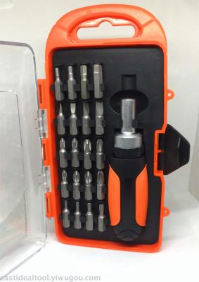 Manufacturers Direct 21 in 1 multi-function Ratchet Screwdriver Set of Hardware Tools Set SDY-90268
