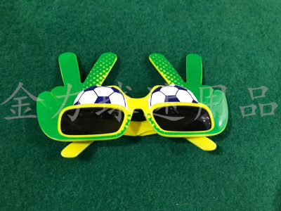 Brazil gesture glasses World Cup fans cheer glasses carnival glasses can be customized