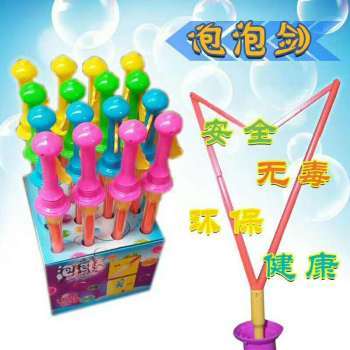 Bubble bar outdoor toys interactive blowing Bubble water machine xiyang sword 46 cm children's street smal
