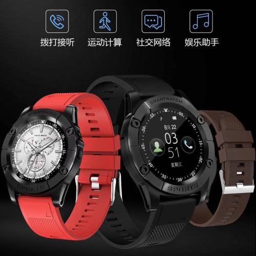 New Sw98 Smart Card-Inserting Watch Can Call Sports Step Counting Sleep Information Reminder Photo