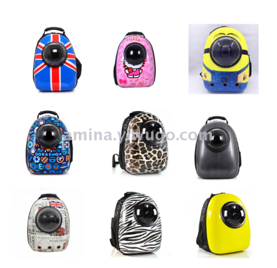 Pet Cat Dog Bag Pet Cat Outing Convenient Backpack Space Capsule Astronaut Bag Air Bag