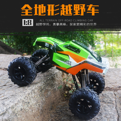 Extra-large off-road vehicle bigfoot four-wheel drive wireless remote control climbing car charging boys toy racing car