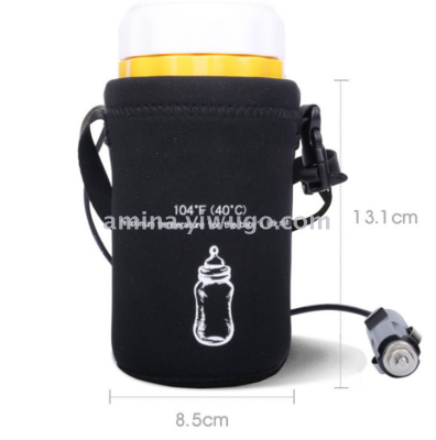 2018 new portable car 12V thermostatic milk bottle warmer milk bottle heating jacket