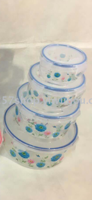 Circular 4-piece set of crisper box 104 transparent African chrysanthemum