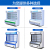 New xuejin order cabinet commercial display cabinet malatang cabinet 2.0 meters double machine order cabinet three doors