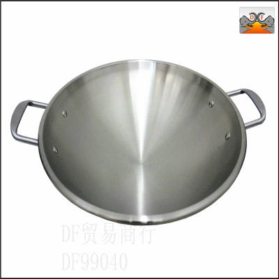 DF99040 DF Trading House round bottom frying pan stainless steel kitchen utensils hotel supplies