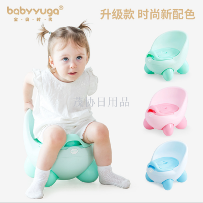 Baby toilet seat baby toilet seat baby toilet egg shape bh-112