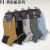 Yiwu Socks Wholesale Hong Shuangyu Men's Colored Boat Socks Combed Cotton Sports Men's Boat Socks