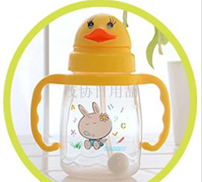 Cartoon mini yellow duck water glass with handle and straw 200ML children's suction kettle aw-3