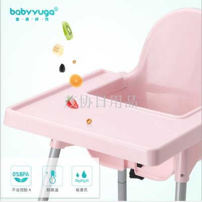 Baby era children dining chair infant dining chair baby high foot dining chair baby dining chair bh-501