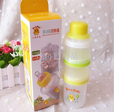 Chicken kadi multi-functional milk powder box three-layer milk powder box KD3200 portable juice bottle