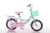 Bicycle 12141620 inch princess child bike for children