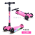 Scooter children's four-wheel frog scooter can be raised and lowered flash color drift pedal buggy