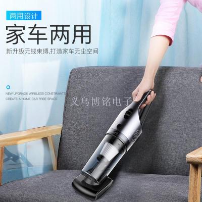 Vehicle-mounted vacuum cleaner wireless car for high-power car powerful dedicated household in-car dual purpose mini