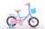 Bicycle 12141620 inch princess child bike for children