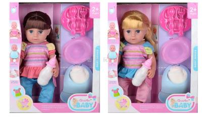14 inches doll head and hand out glue blowing bottle body 6 sound IC belt drink water pee