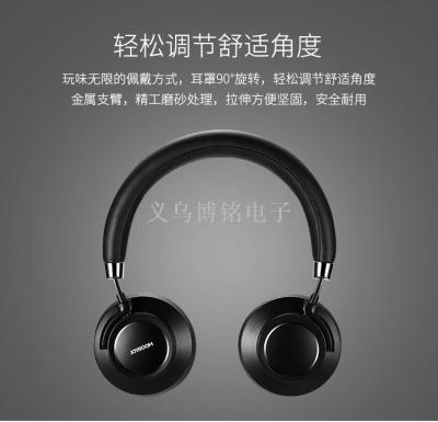 Jr-h12 headset bluetooth wireless support 4.1 bluetooth wired audio 3.5mm headset