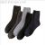 Autumn and winter new men's pure color cotton socks with fleece thickening leisure men's socks warm woollen ring socks 