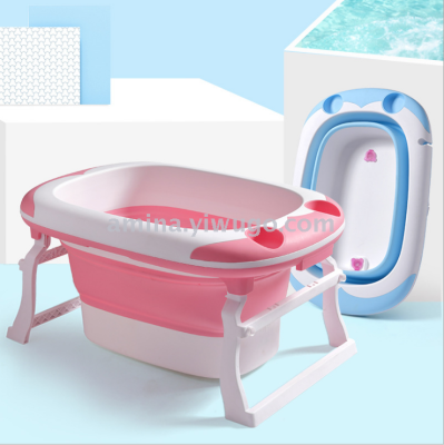 Children plus-Sized Foldable Dual-Purpose Baby Bath Bath Barrel Newborn Swimming Bucket Infant Bath Tub