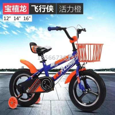 New children's bicycle bicycle bicycle