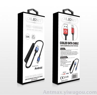 OLESiT 1.5M fast USB charging data cable spring cable