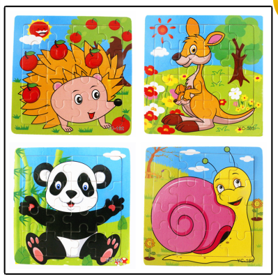Baby children wooden early education benefit intelligence 16 pieces of wooden puzzle children's revered toys wholesale puzzle board