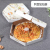 Factory direct sales pizza box 8/10 inch pizza box pizza box hexagon pizza box