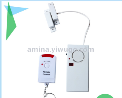 Double remote infrared alarm double remote alarm