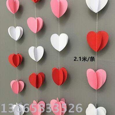 Amazon Hot Sale Valentine's Day Wedding Ceremony Wedding Room Layout Love Paper Stringing Flower Bunting Banner Customized