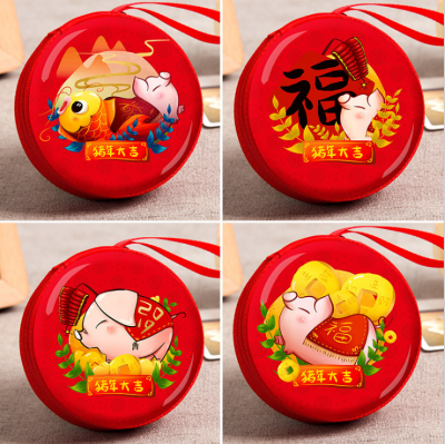 New cartoon tin coin coin earphone bag campaign gift promotion gift purse