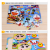 Wooden children puzzle early education toys 40 pieces puzzle board kindergarten gift toys wholesale