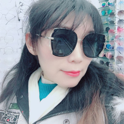 Korean version of large frame thin sunglasses female new fashion sunglasses star with one